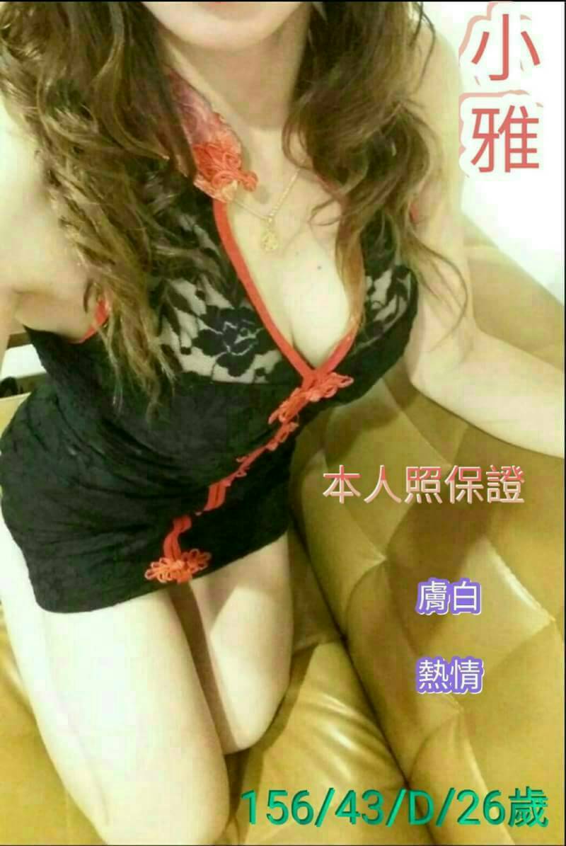 COCO外送台東 海燕 159/55/21/34D